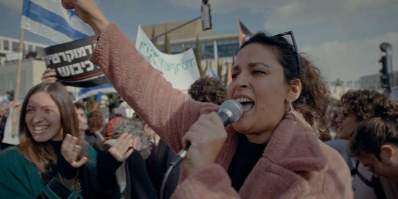 NIE ALLEIN und COEXISTENCE, MY ASS! &ndash; Zwei Kinostarts vor der Berlinale Image