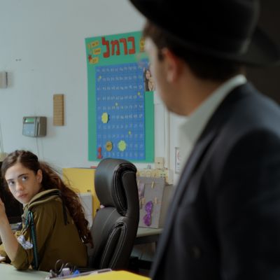 Portrait of Eden Abitbol